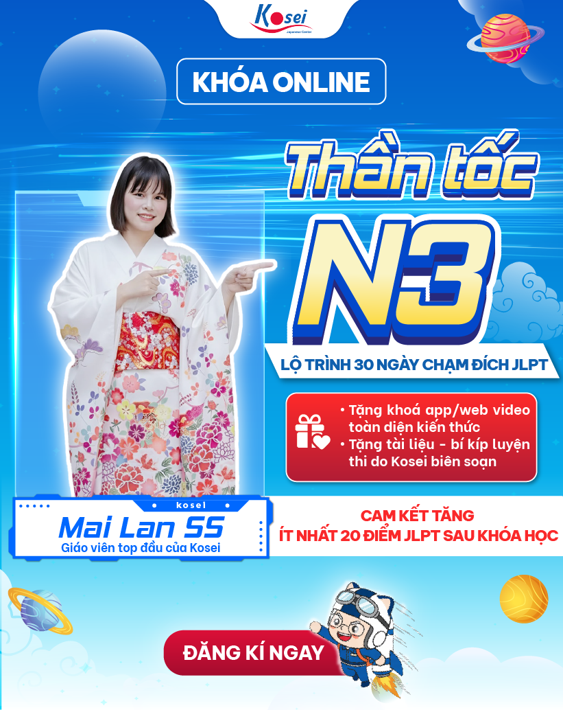 Khóa Học Thần Tốc N3 - Luyện đề thực chiến